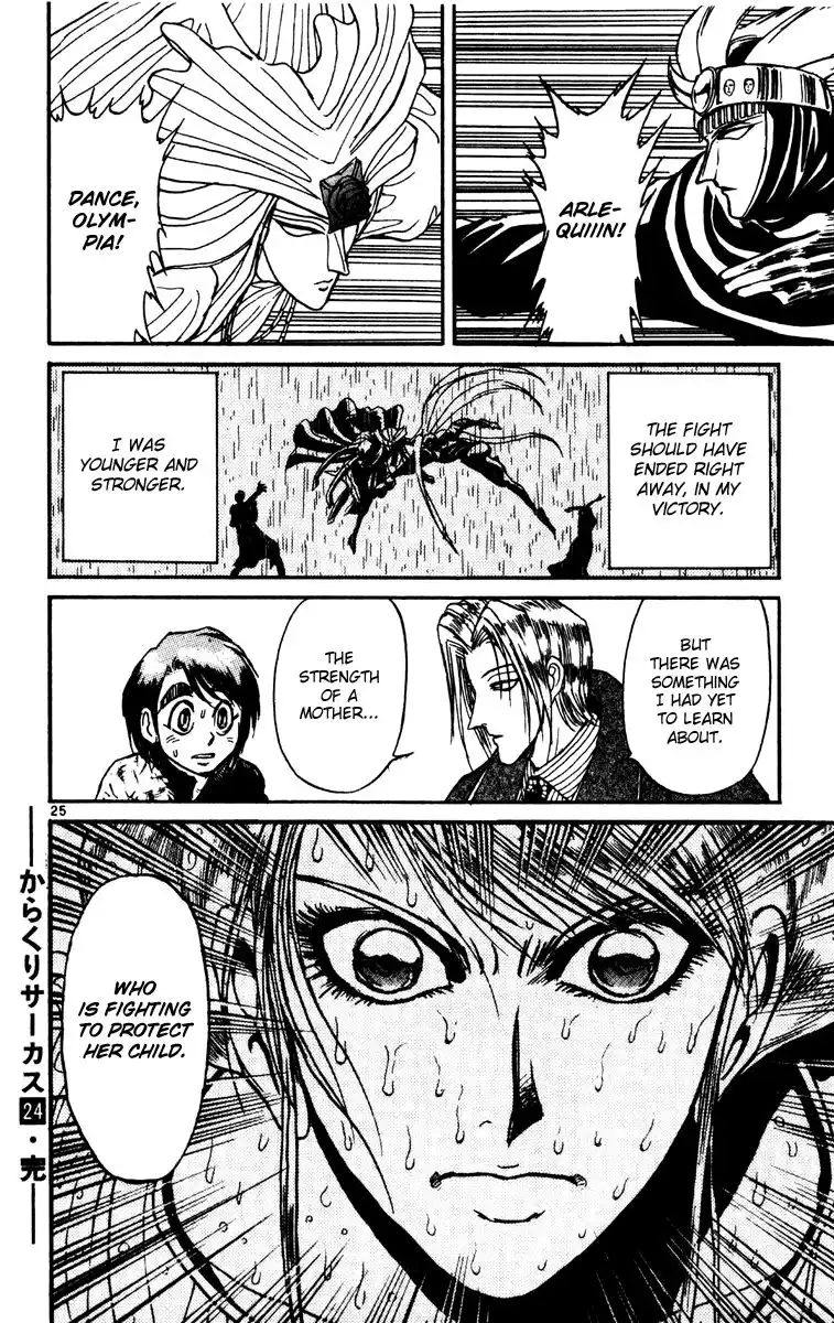 Karakuri Circus Chapter 236 24